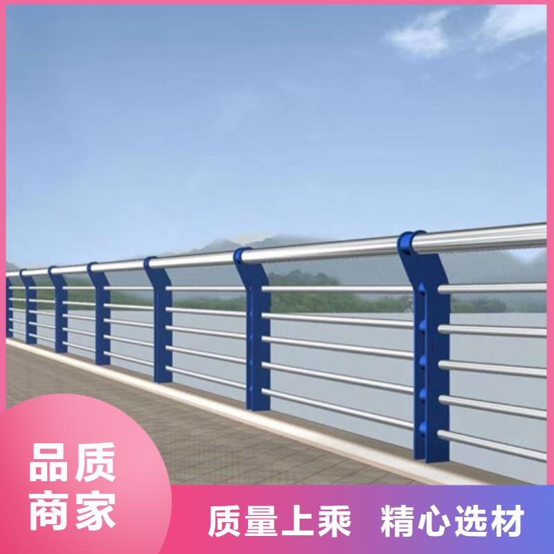 护栏不锈钢复合管栏杆诚信经营现货现发本地供应商
