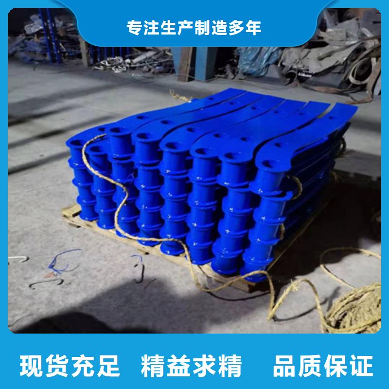 防撞护栏,不锈钢复合管护栏一手价格同城生产厂家