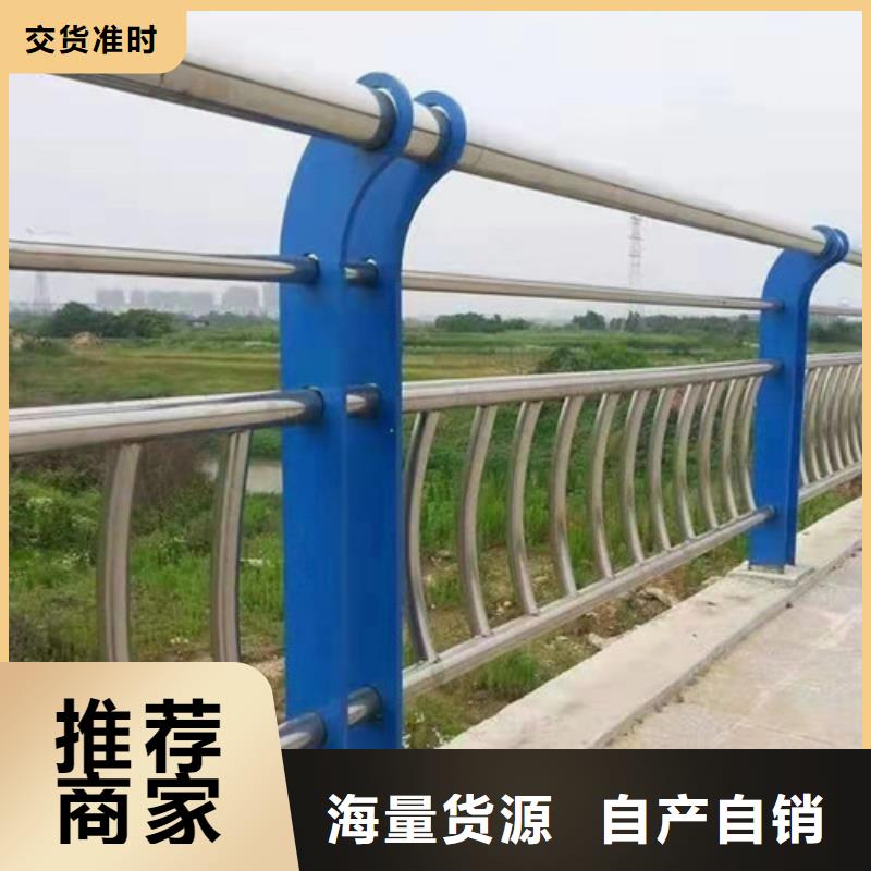 防撞护栏 镀锌波形护栏本地配送我们更专业