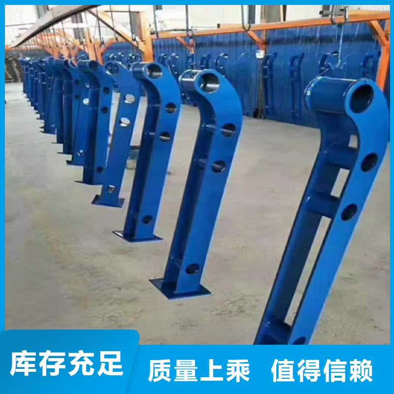 防撞护栏【河堤防撞护栏】行业优选让客户买的放心