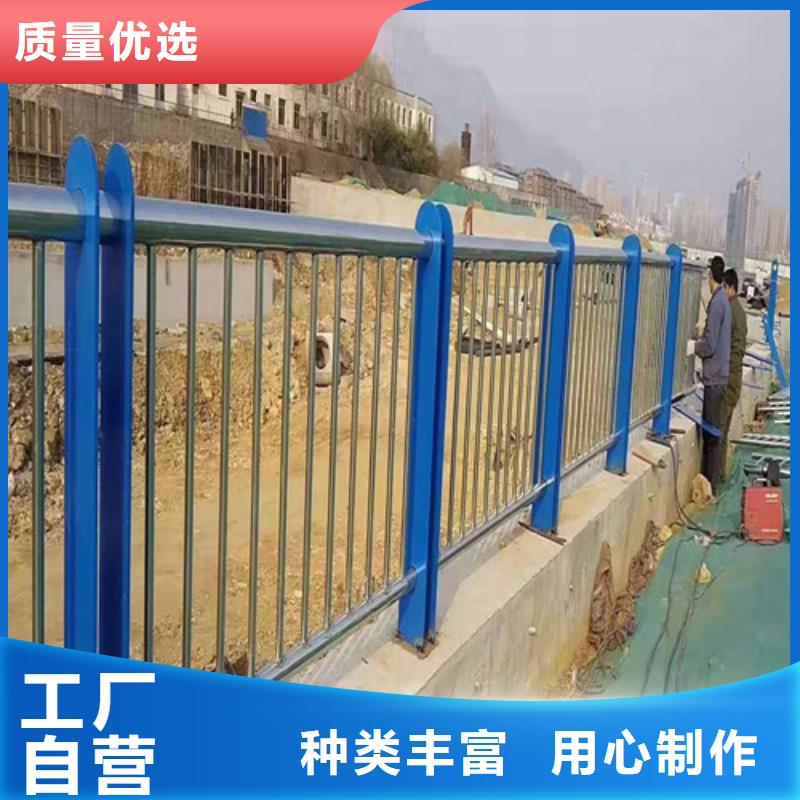 防撞护栏-热镀锌立柱真诚合作同城厂家
