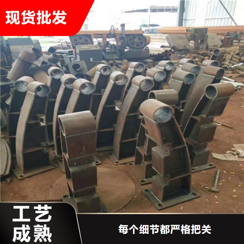 护栏 中央分隔栏品质优选款式多样