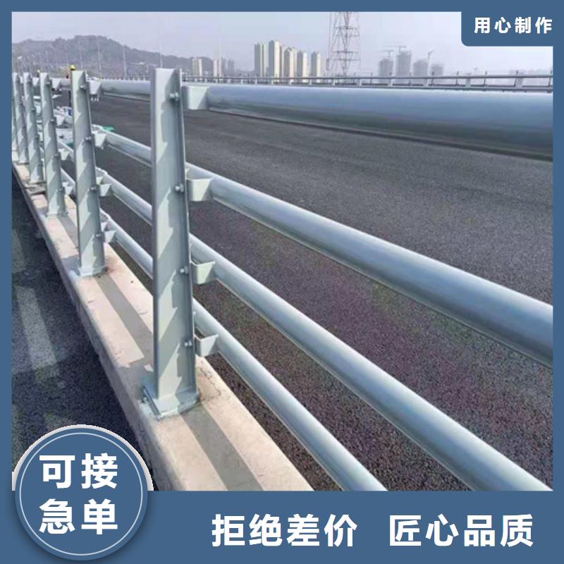 护栏桥梁护栏优质工艺产地直销
