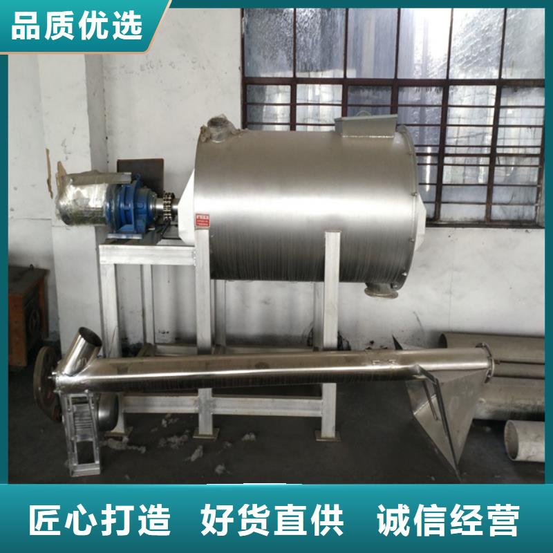 生产瓷砖胶的机器价格行情精选好货