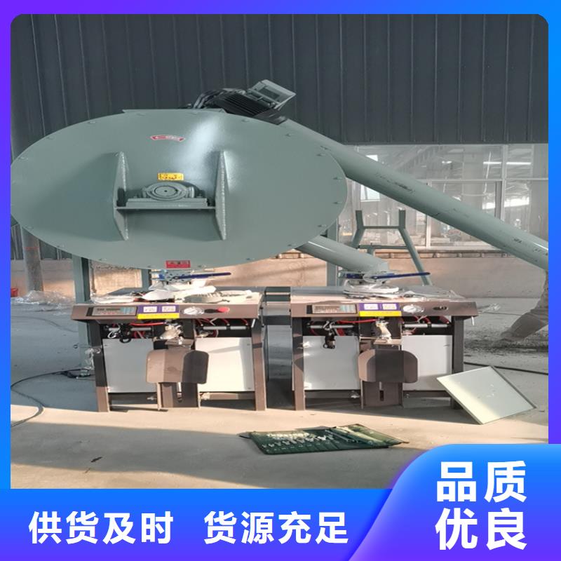 漯河三吨瓷砖胶搅拌机