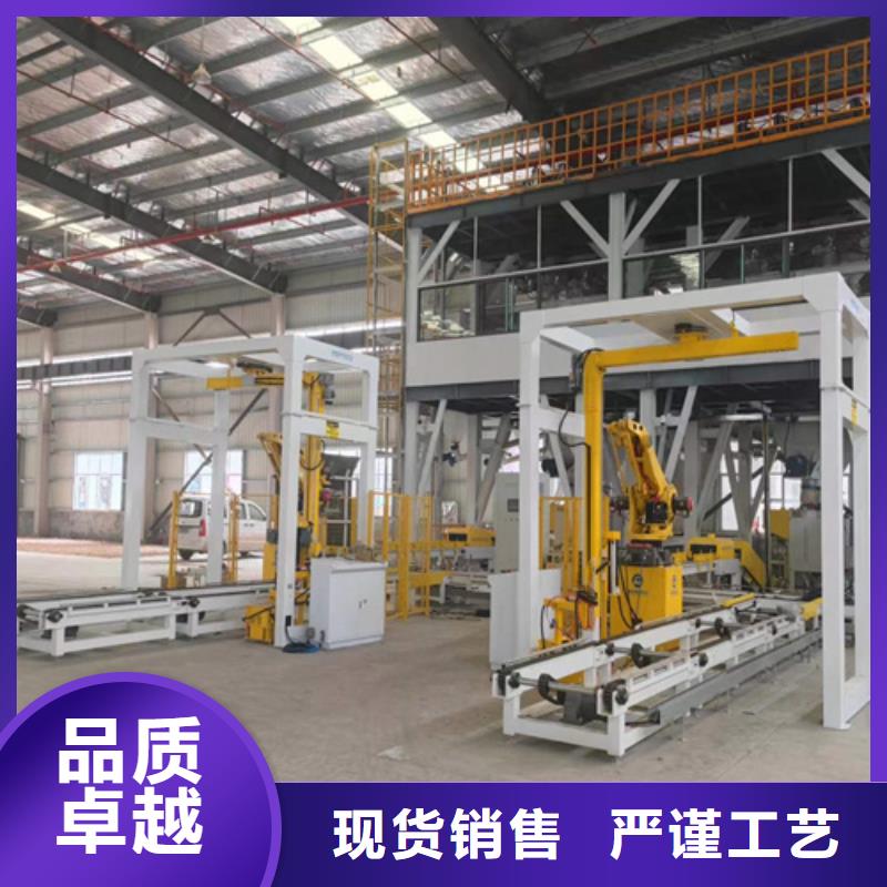 宜昌干粉砂浆搅拌机品质保障