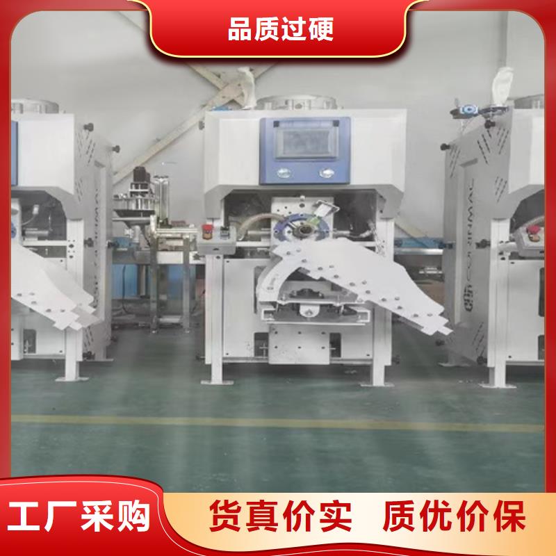 宜昌干粉砂浆搅拌机品质保障