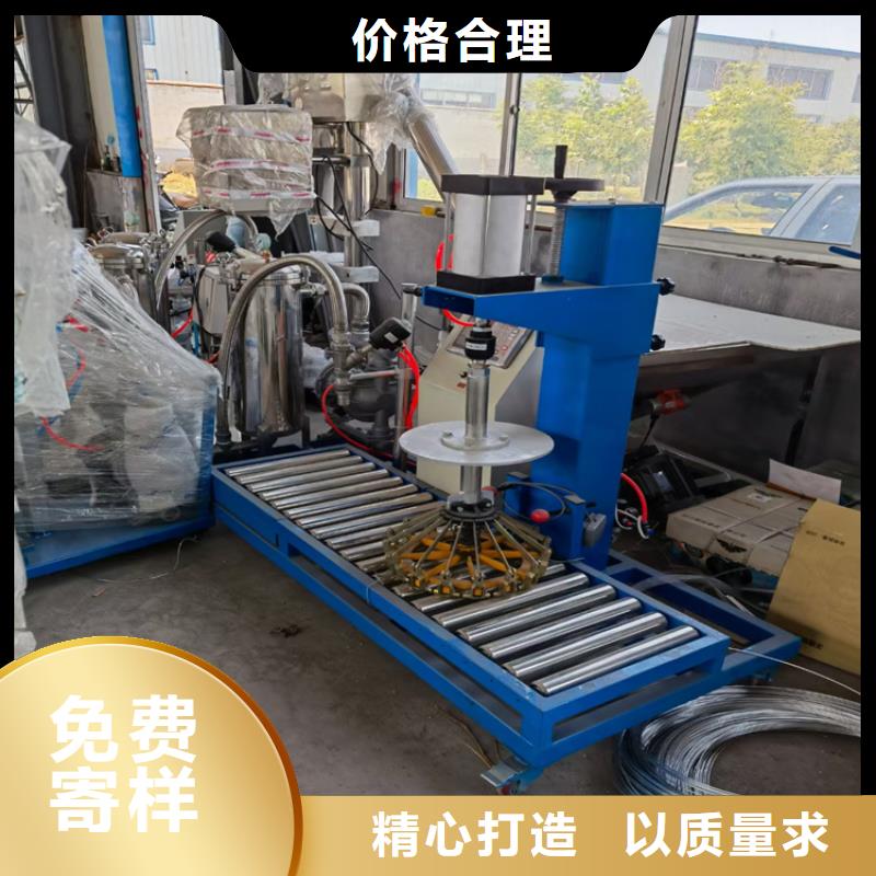 2吨真石漆搅拌机定制价格产地采购