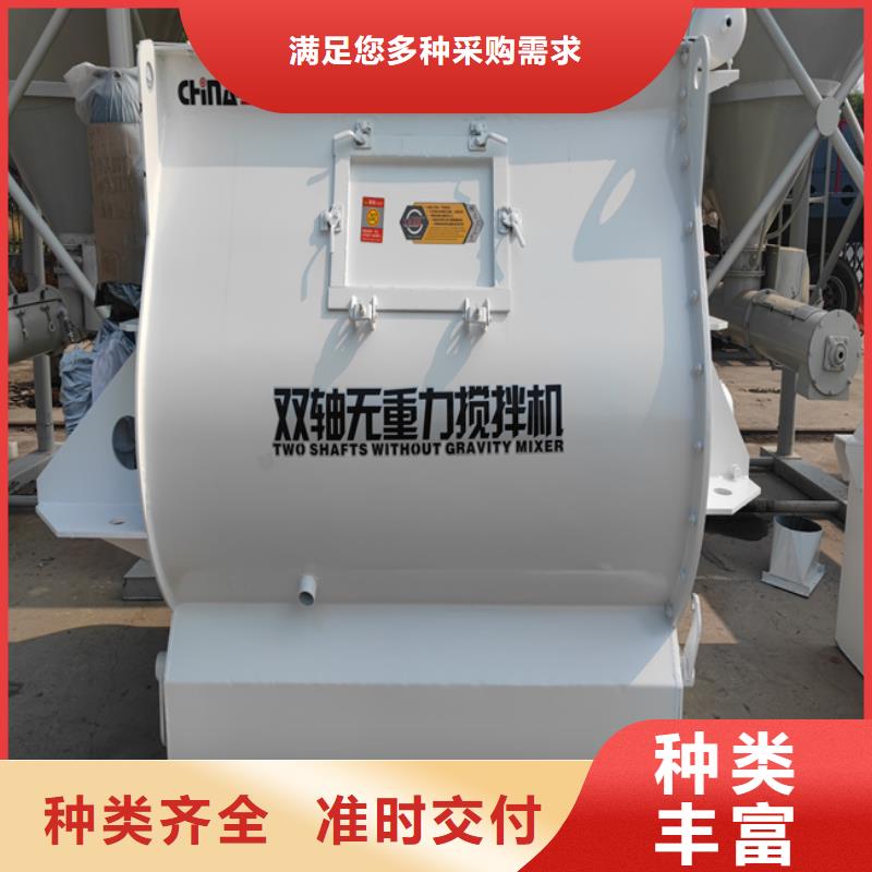 抹面砂浆生产线品牌厂家核心技术