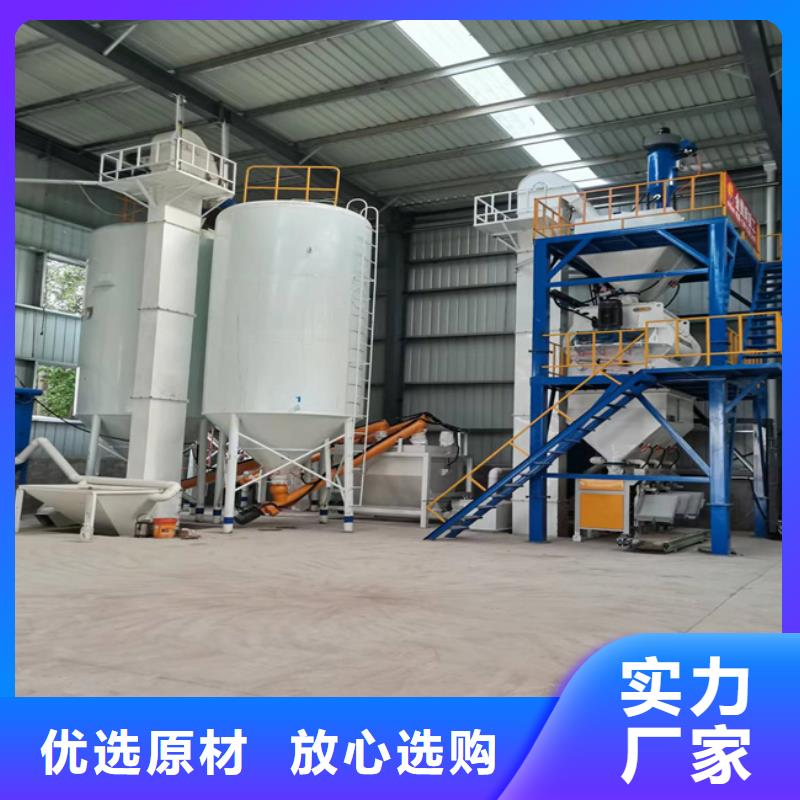 石膏砂浆设备10年经验现货实拍