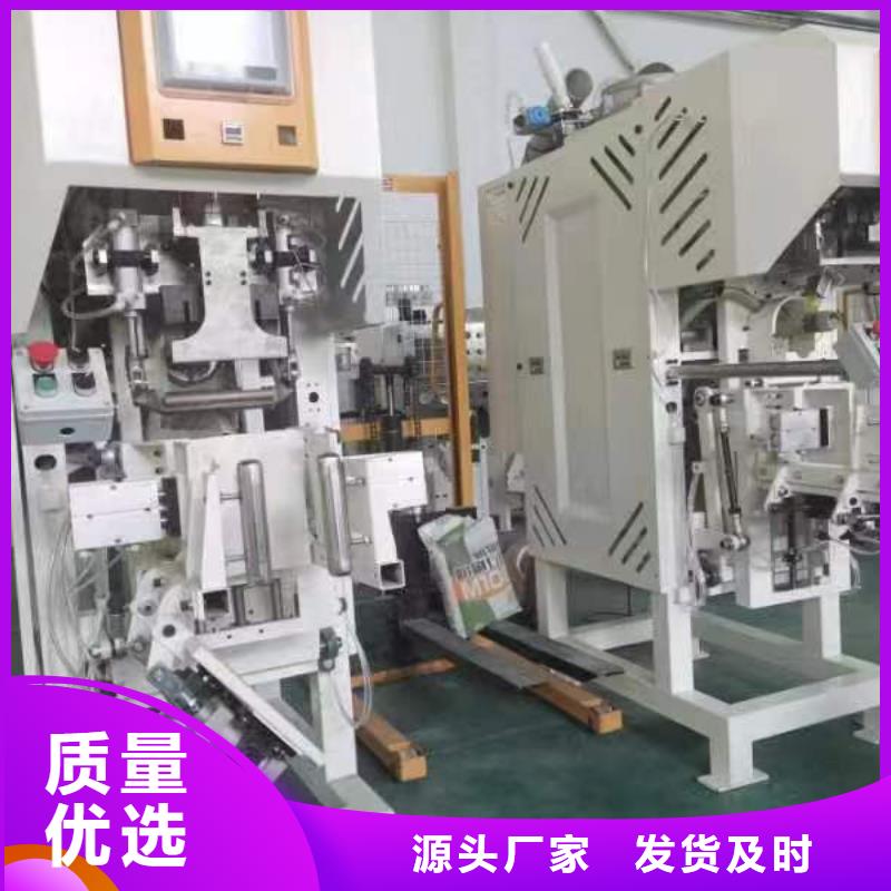 金昌干粉砂浆设备需要多少钱