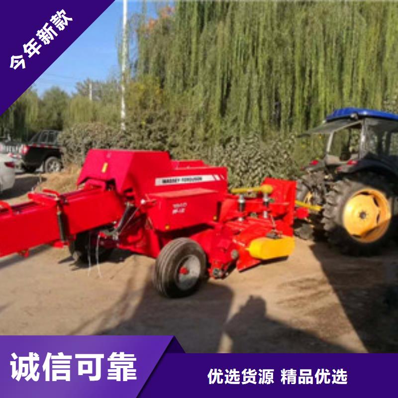 打捆机_秸秆压块机厂家型号齐全同城生产厂家