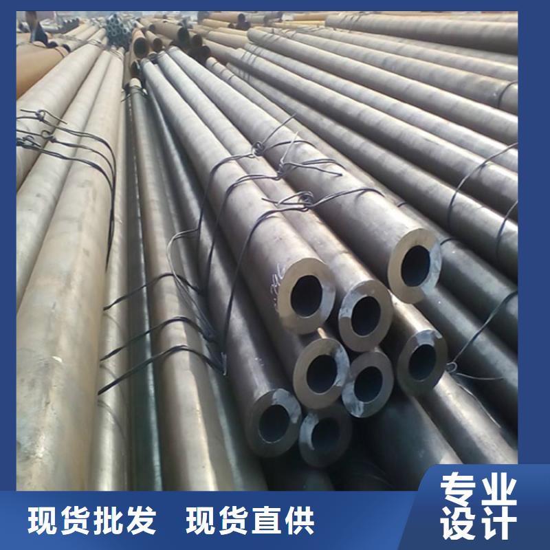 现货供应澳门12CrMoVG无缝合金管