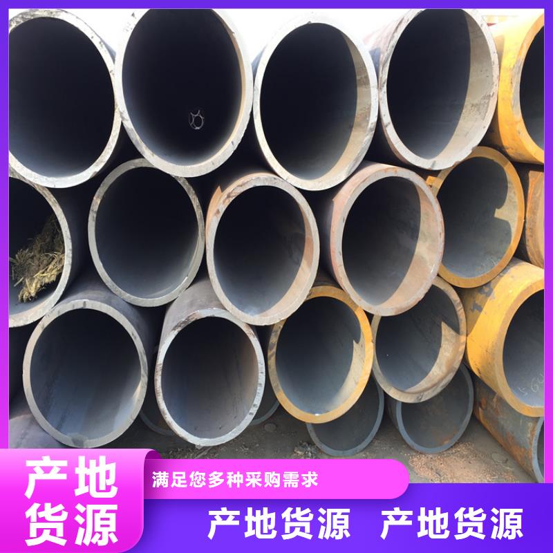新浦低压合金钢管品质保证