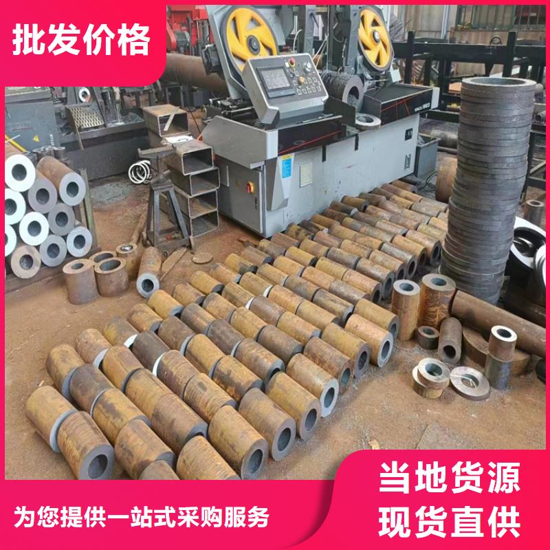 澳门质优价廉的p22锅炉钢管公司