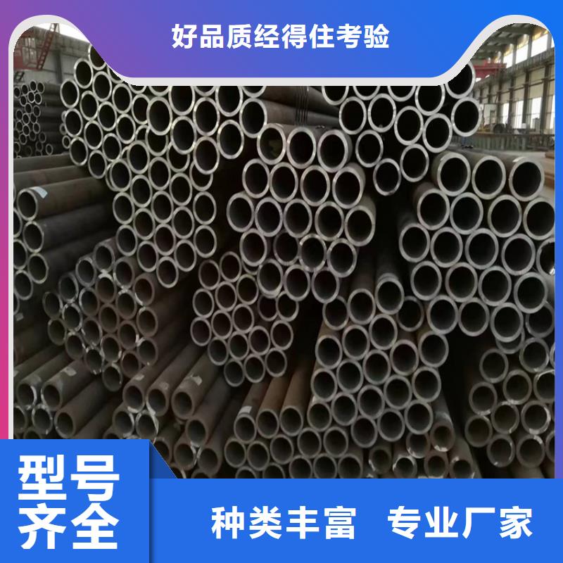 2025##p22高压锅炉管厂家##批发质量优选