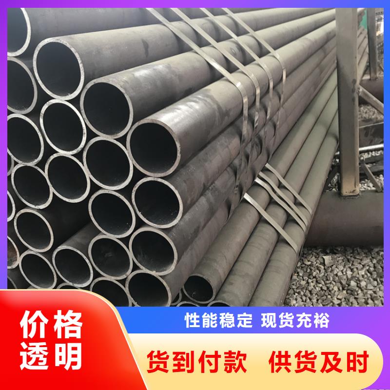 合金管产品案例