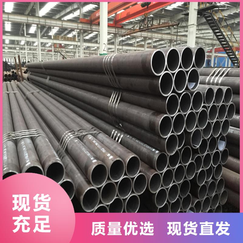 合金管产品案例