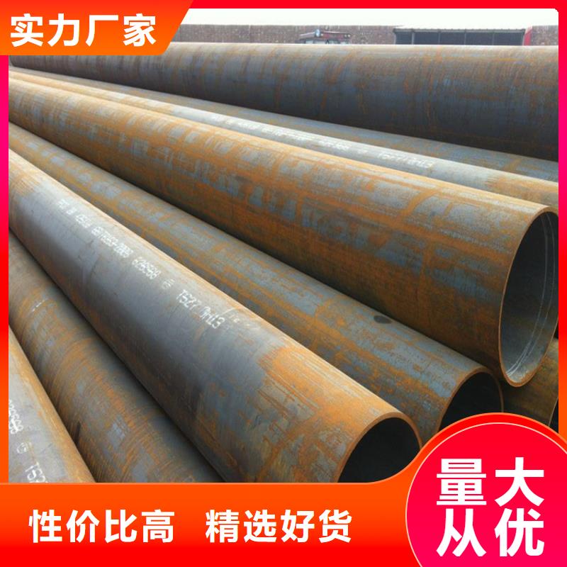 合金管产品案例