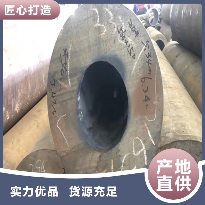 合金管产品案例