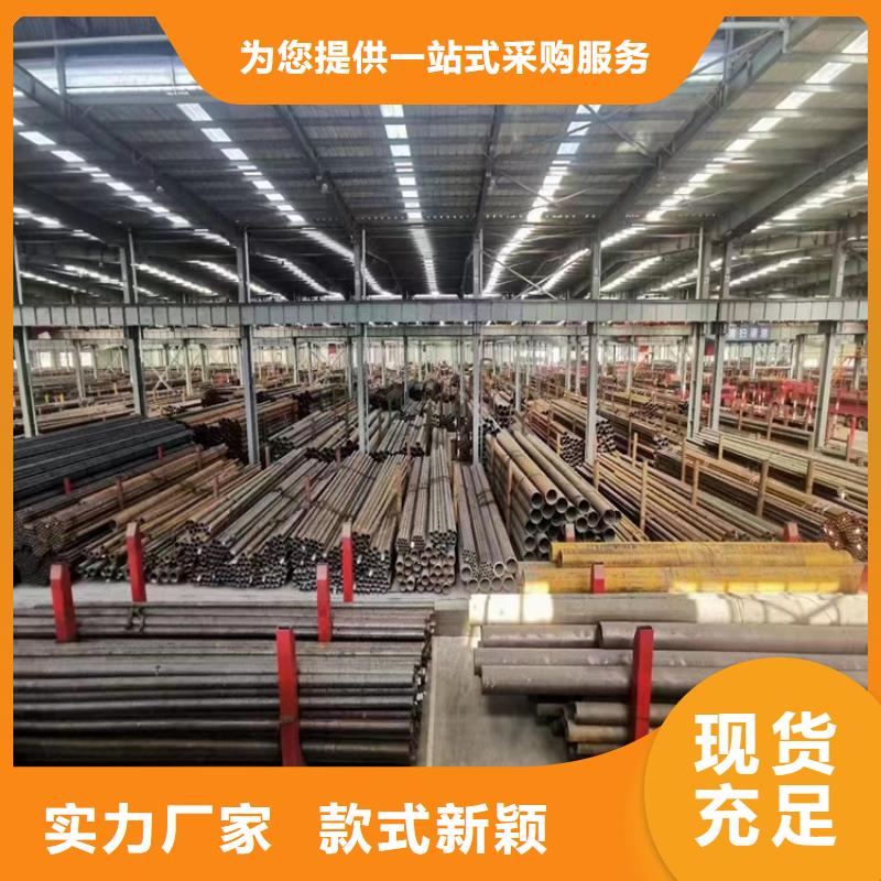 合金管产品案例