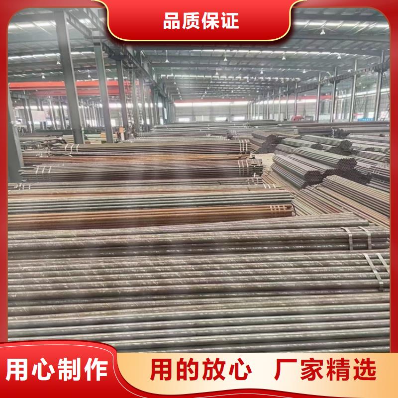 3087无缝钢管盘锦钢材现在多少钱一吨