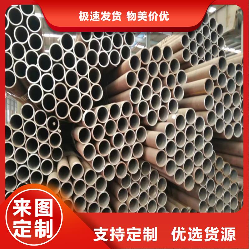 深圳南澳街道无缝管性价比高