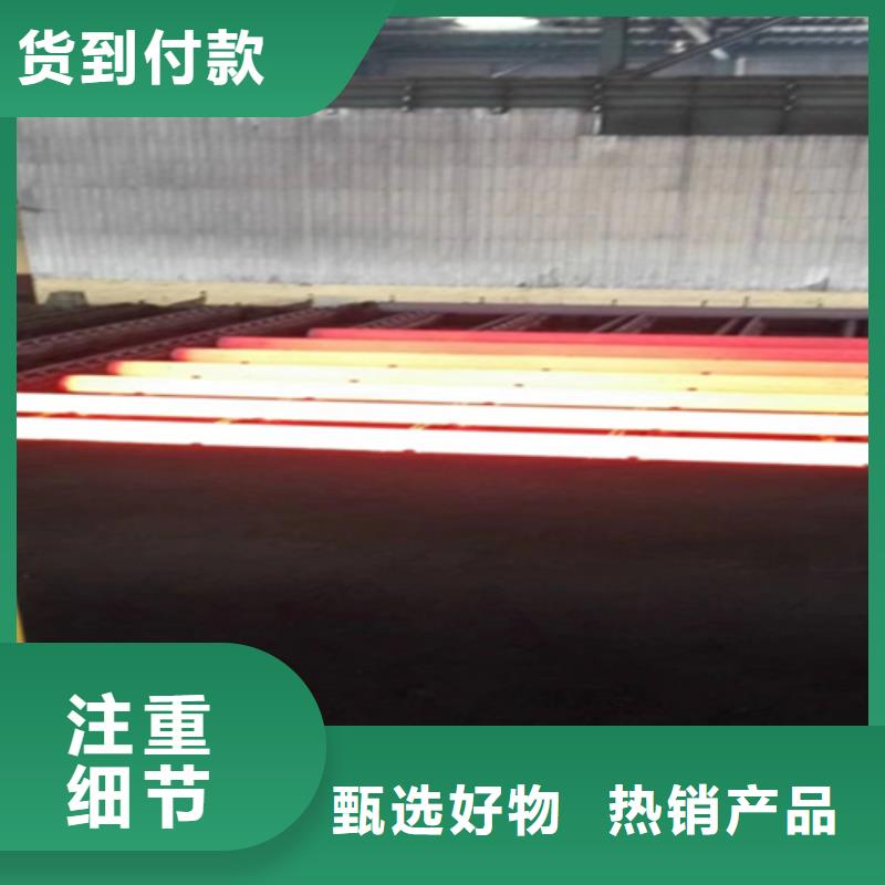 合肥5310无缝管品质