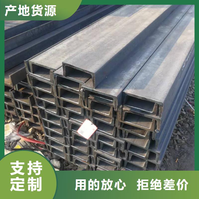型钢高频焊接H型钢厂家经验丰富当地服务商