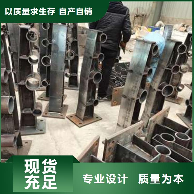  防撞护栏实力厂家直销源头厂家量大价优