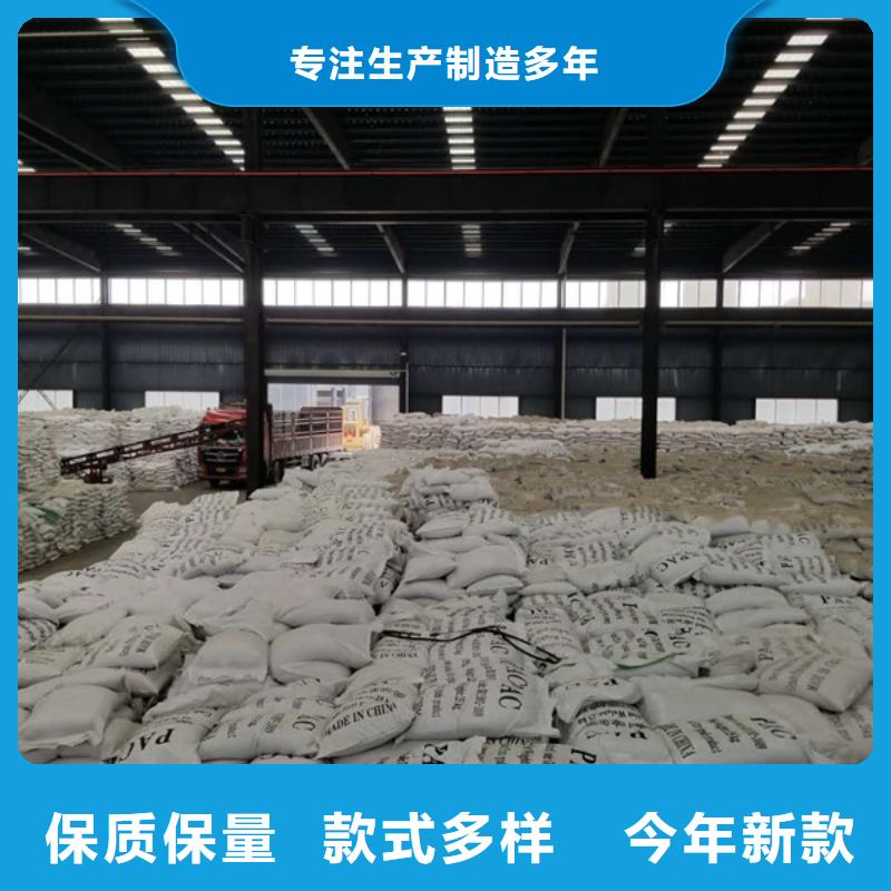 定做工业葡萄糖的批发商同城厂家