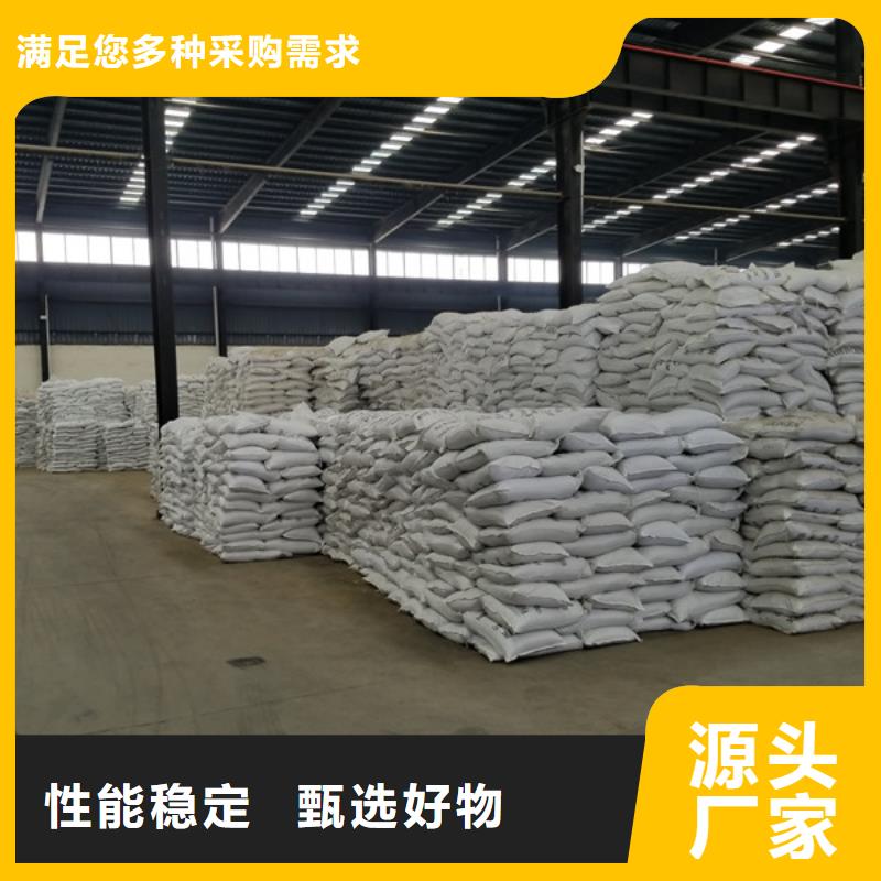 乙酸钠一站式采购快速物流发货