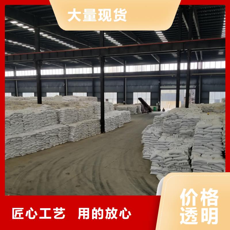 信誉好的阳离子聚丙烯酰胺公司适用范围广