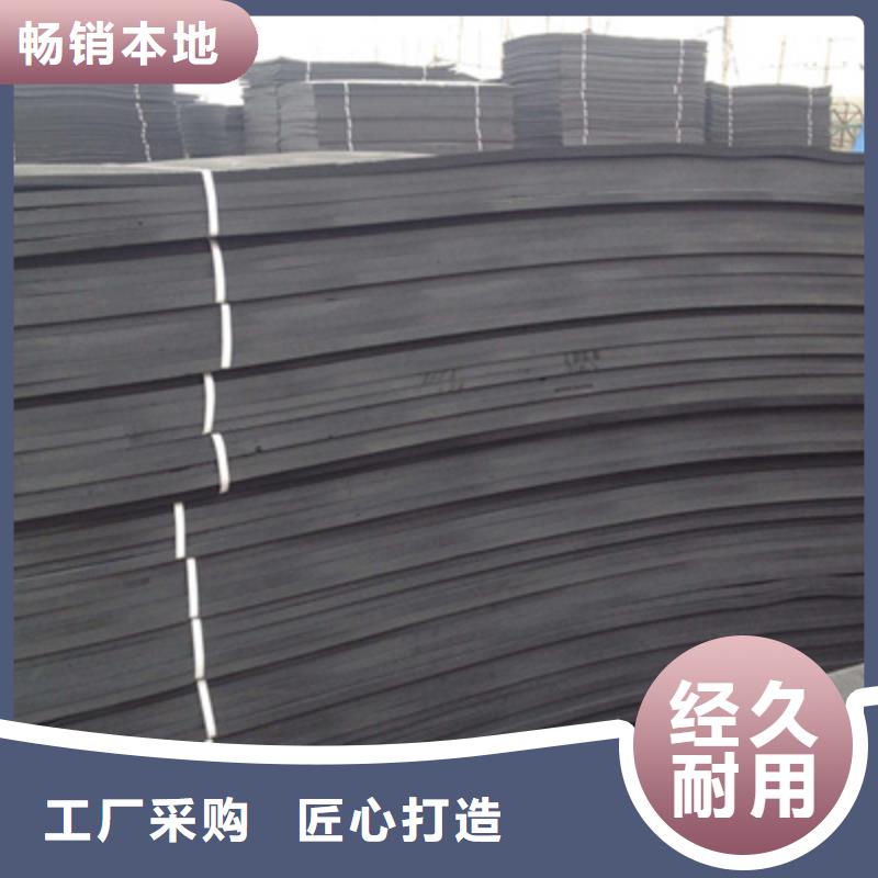 L600型聚乙烯泡沫板飞机场用-欢迎致电源头实体厂商