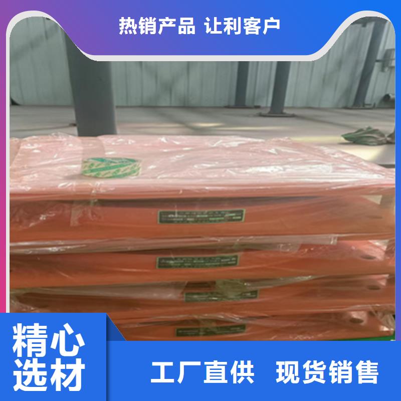 咸宁通山抗震盆式橡胶支座结实坚韧欢迎致电