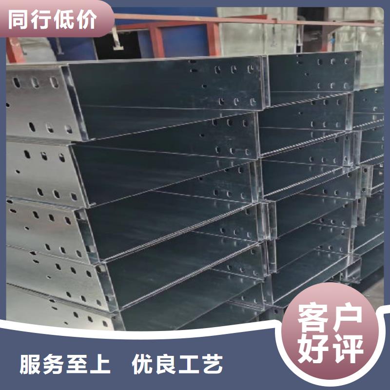 热浸锌桥架厂家附近工厂2025已更新/厂家