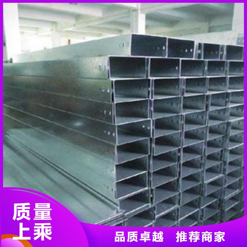 金属防火桥架专业制造商2025已更新（今天/优惠）支持定制