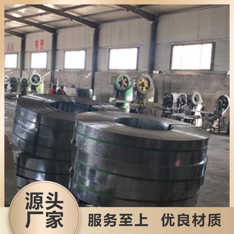 不锈钢梯式桥架批发价格注重细节