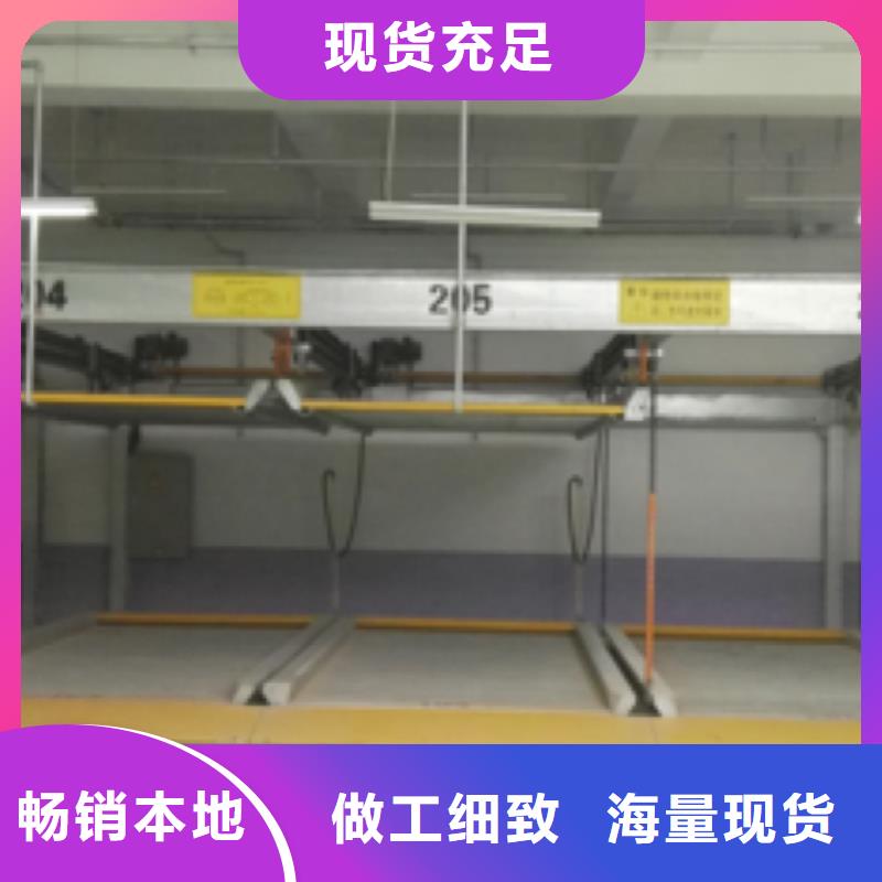 升降平台销售厂家全国安装用心细节