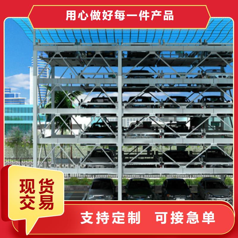 汽车液压升降平台生产厂家全国安装标准工艺