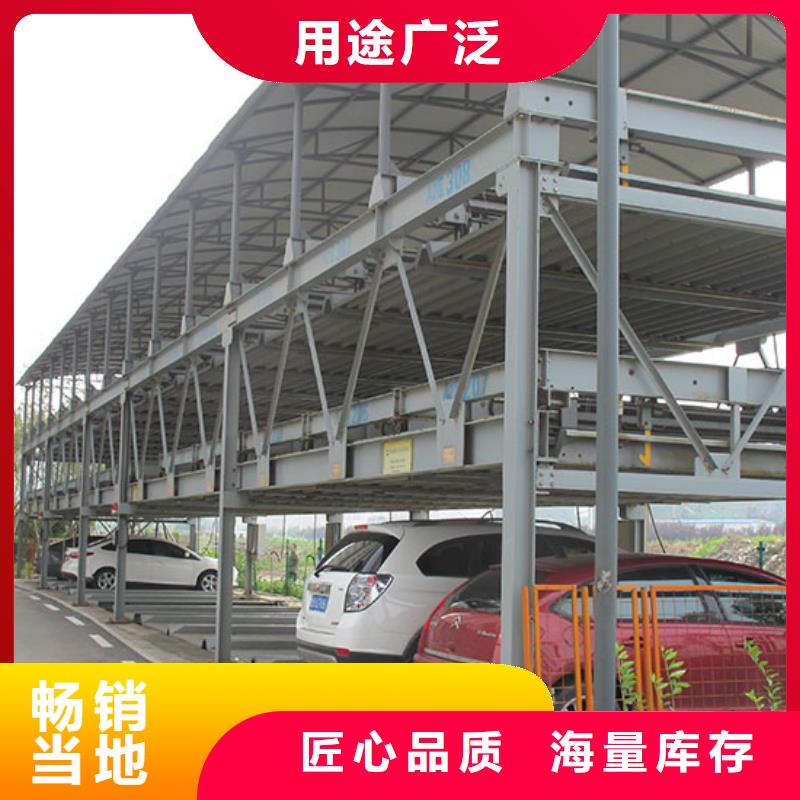 货梯厂家维护全国安装一手货源