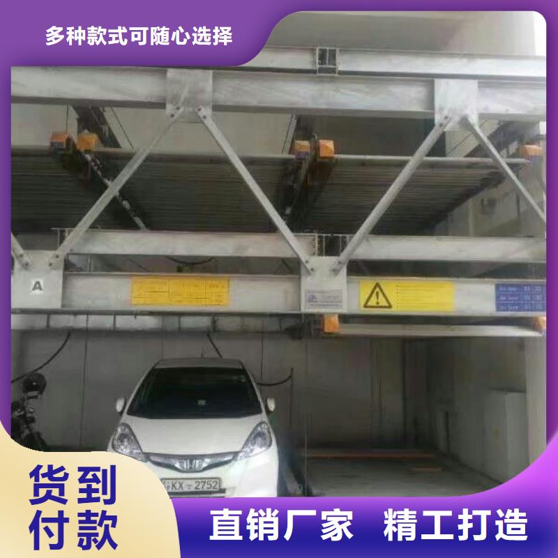 铝合金升降梯厂家全国安装专注生产N年
