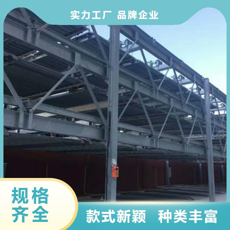 液压电梯厂家全国安装同城生产商