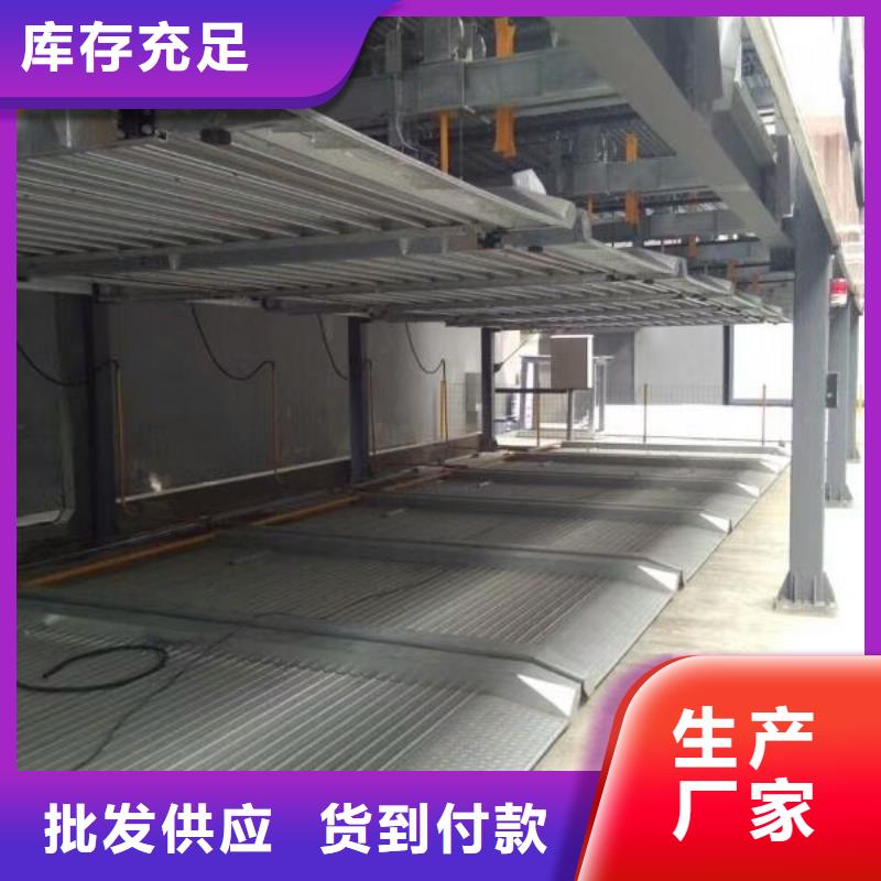 防爆货梯厂家全国安装不断创新