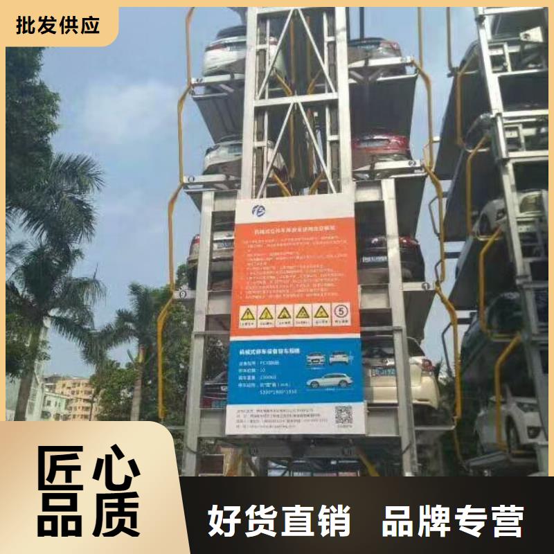 升降平台厂家价格全国安装同城服务商