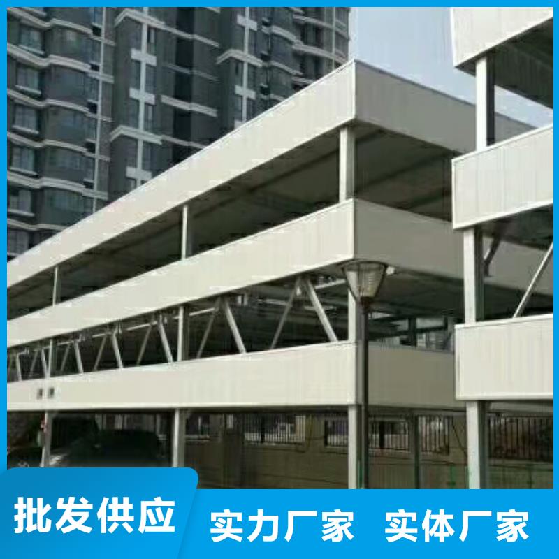 家用电梯厂家安装全国安装当地生产商