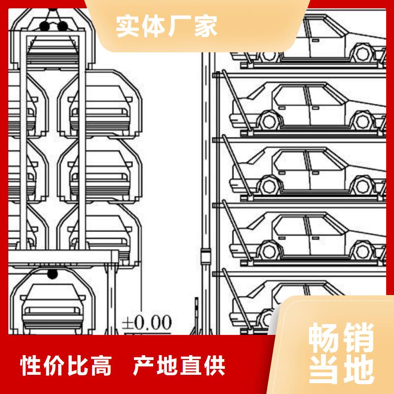 液压货梯生产厂家全国安装同城制造商