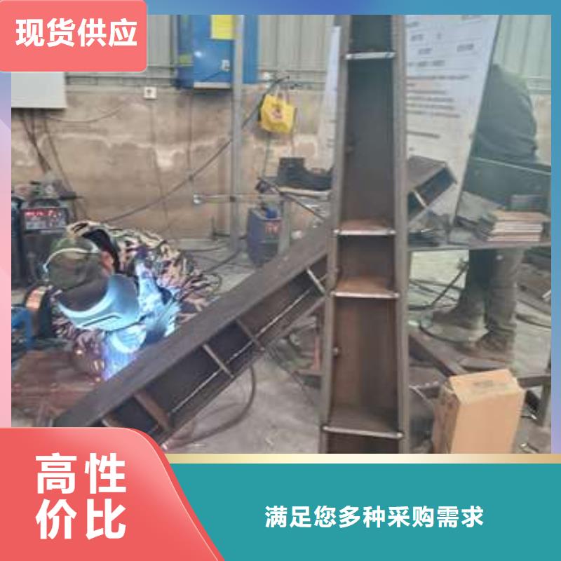 护栏桥梁景观栏杆品质优选当地供应商