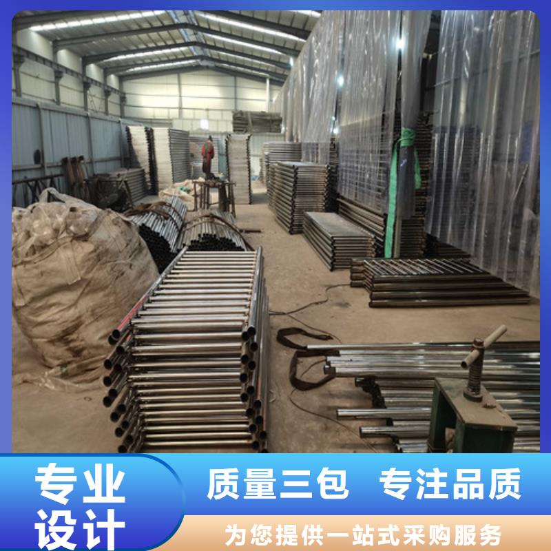 护栏_不锈钢复合管栏杆厂家销售专注细节使用放心