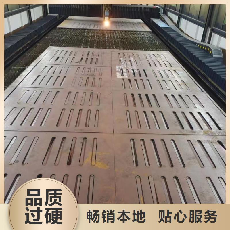 辽宁45#冷轧钢板质量放心